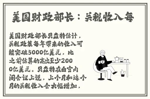 草莓秋葵榴莲丝瓜芭乐